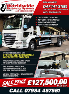 BRAND NEW DAF 14T RECOVERY VEHICLE – FOR SALE